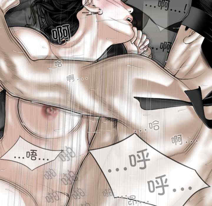 女性友人/换友派对