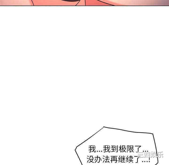 大学生活就从社团开始