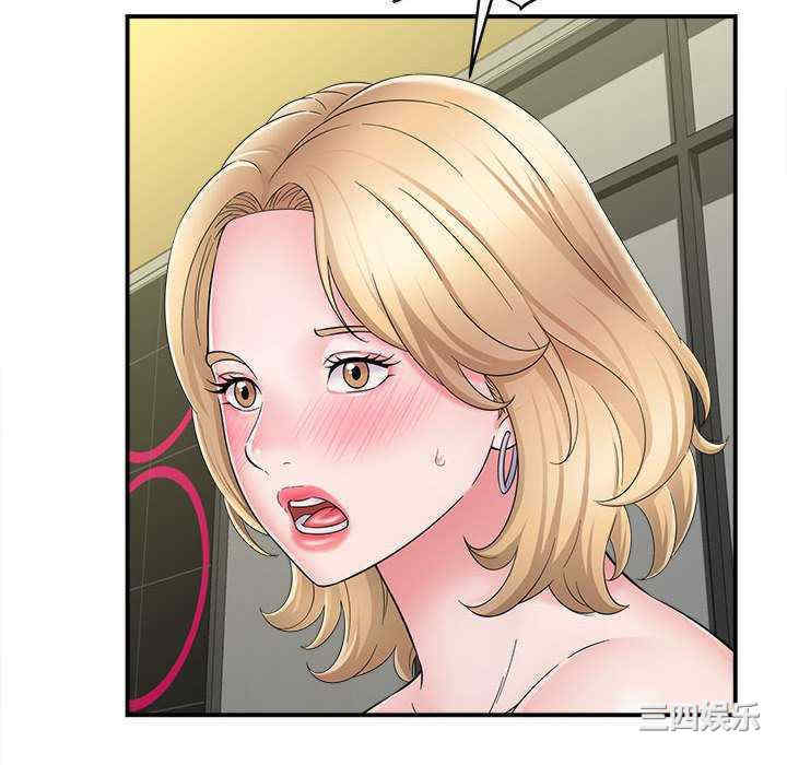 回单的寂寞/她的寂寞谁人知