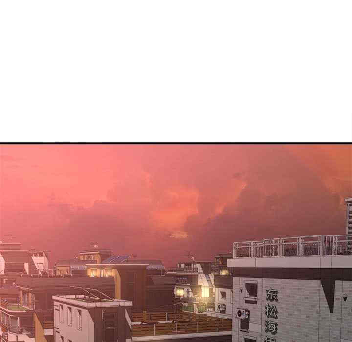 回单的寂寞/她的寂寞谁人知