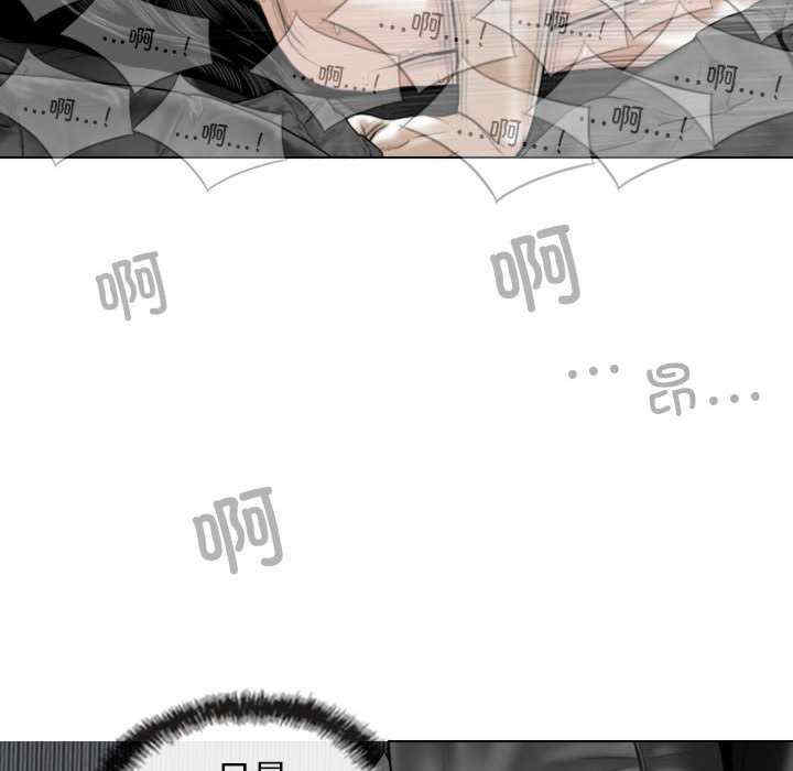 女性友人/换友派对