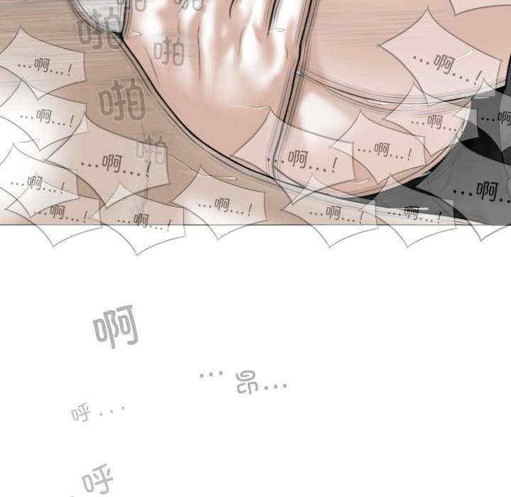 女性友人/换友派对