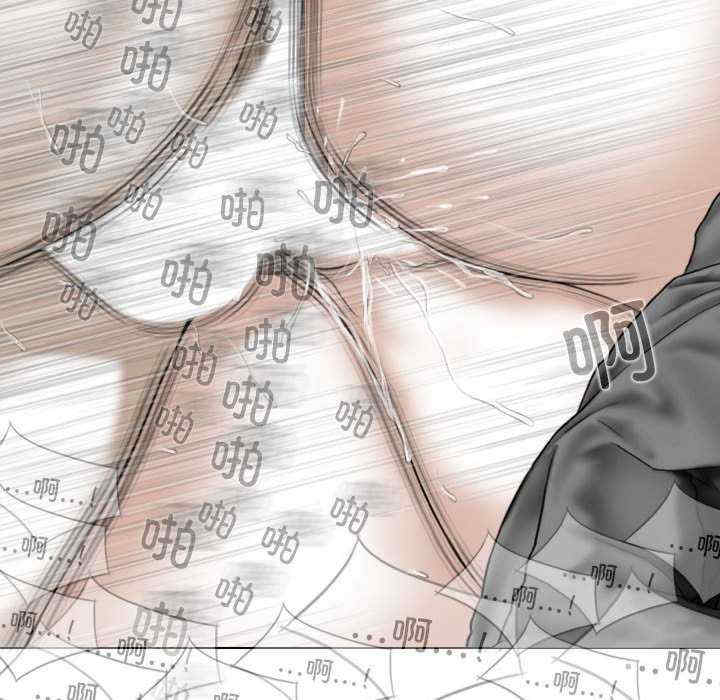 女性友人/换友派对