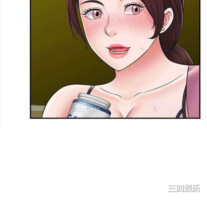 回单的寂寞/她的寂寞谁人知