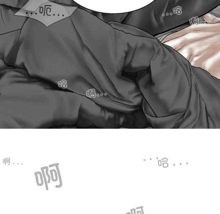 女性友人/换友派对