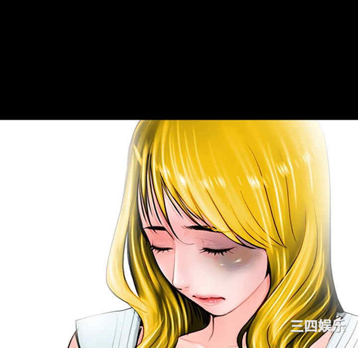 借子/传宗接代好困难