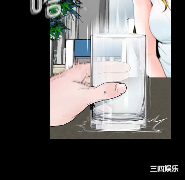 借子/传宗接代好困难