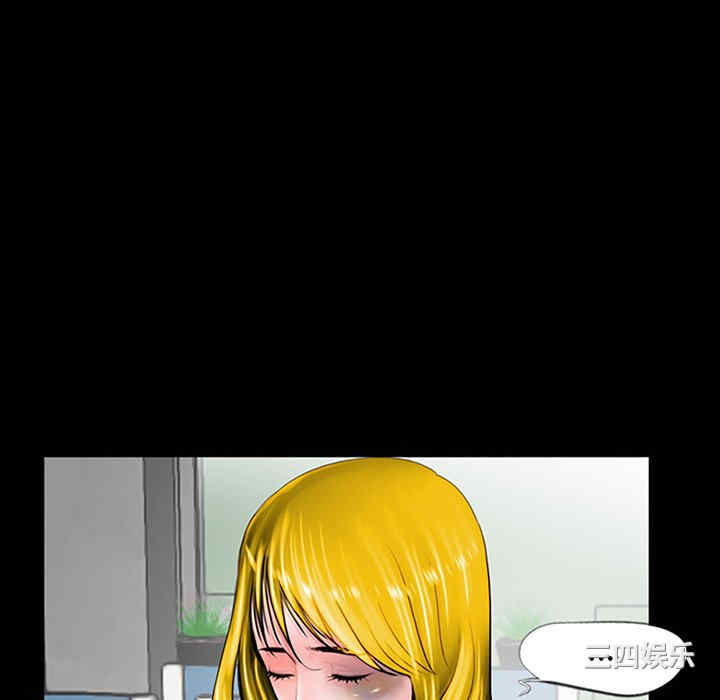 借子/传宗接代好困难