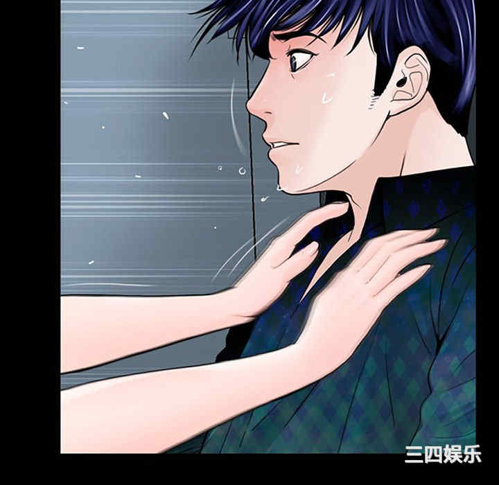 借子/传宗接代好困难