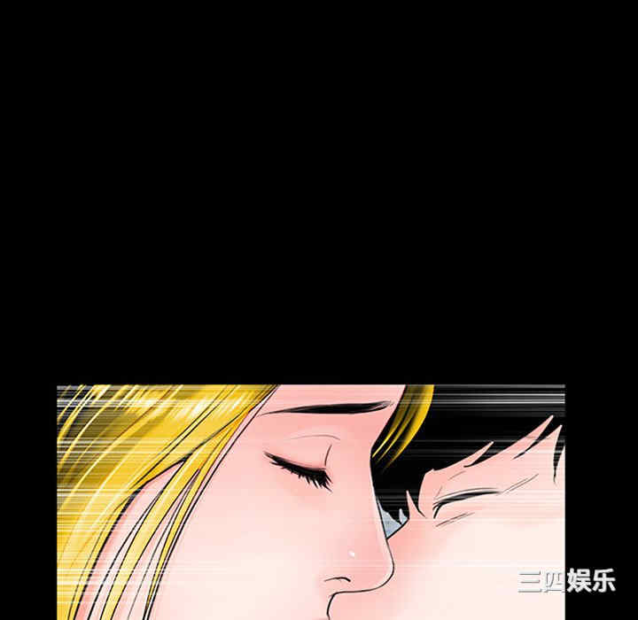 借子/传宗接代好困难