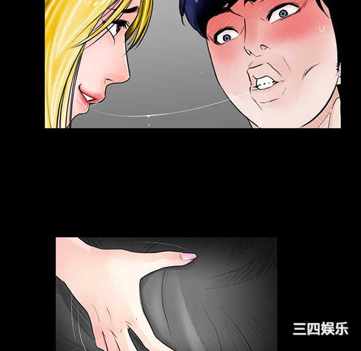 借子/传宗接代好困难