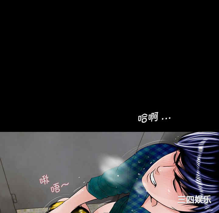 借子/传宗接代好困难