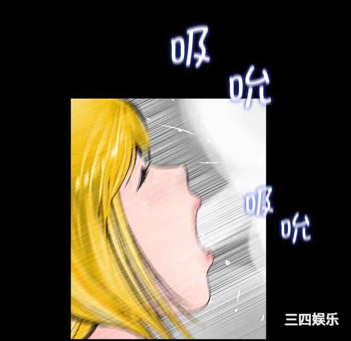 借子/传宗接代好困难