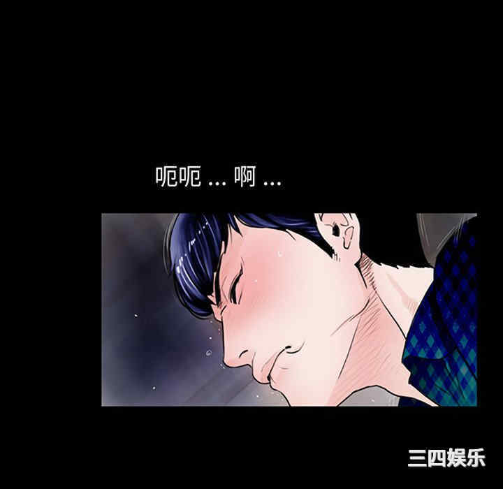 借子/传宗接代好困难