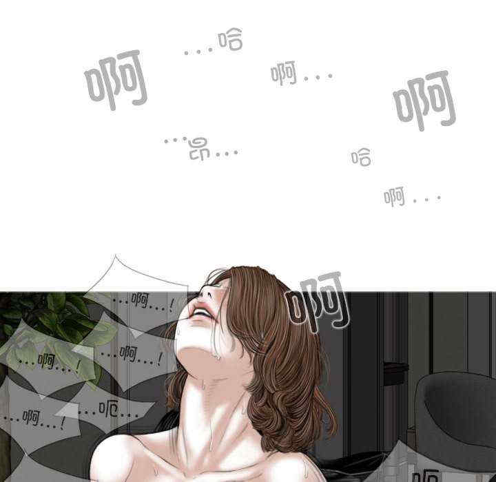 女性友人/换友派对