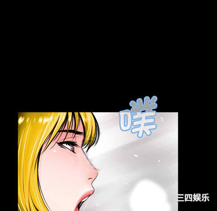 借子/传宗接代好困难