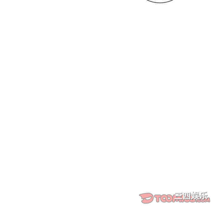 现成老爸/上门老爸