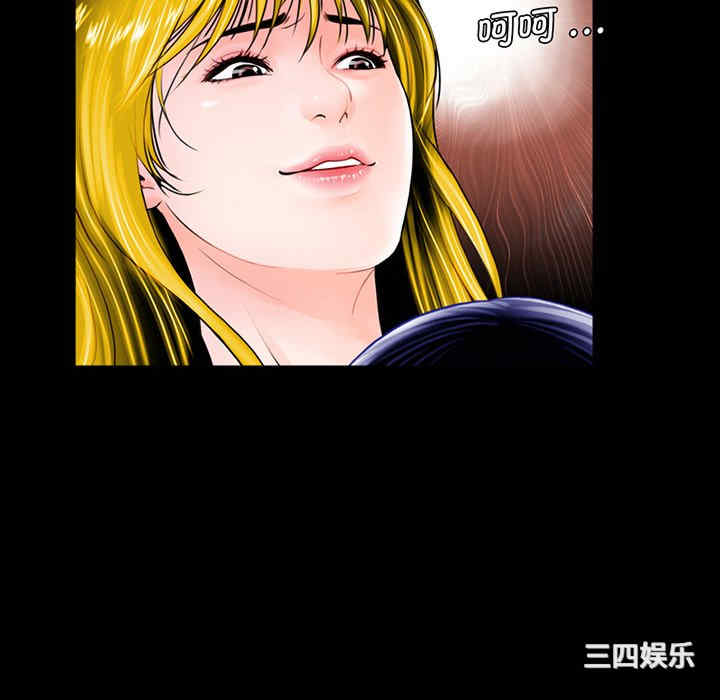 借子/传宗接代好困难