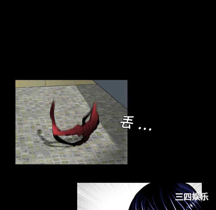 借子/传宗接代好困难