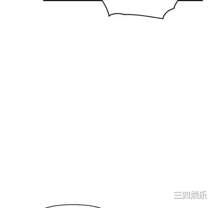 顽皮少女敏儿/顽皮女孩敏儿