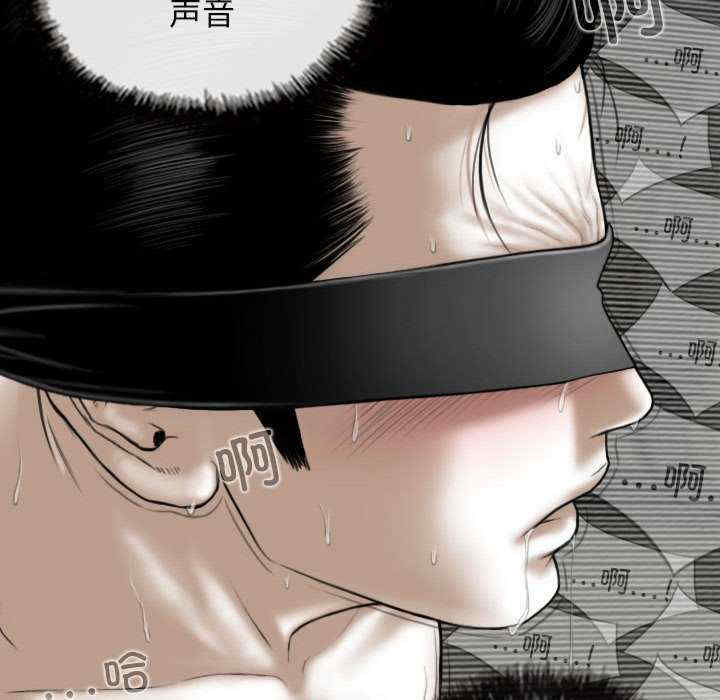 女性友人/换友派对