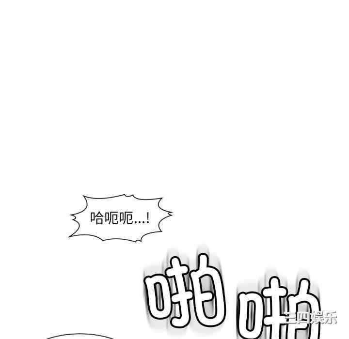 现成老爸/上门老爸