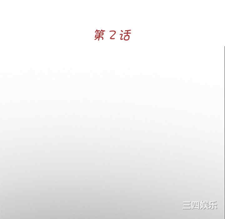 借子/传宗接代好困难