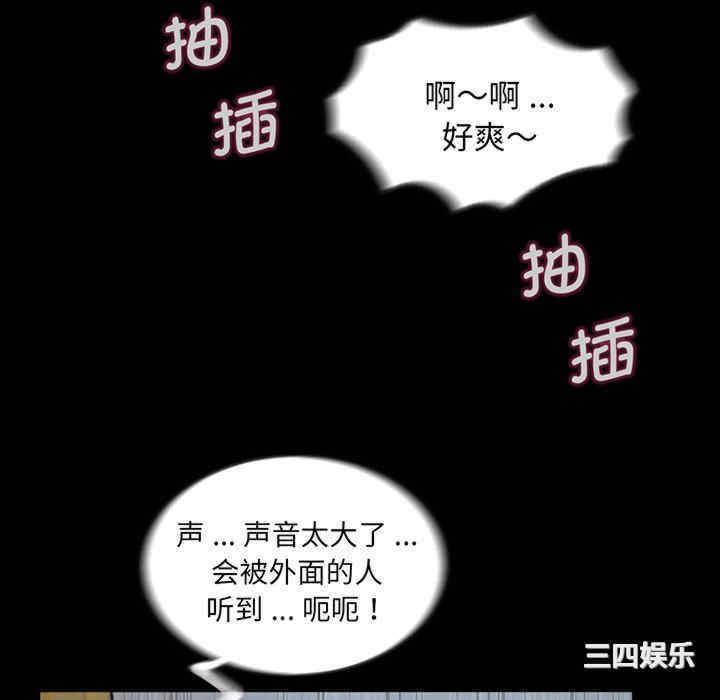 借子/传宗接代好困难