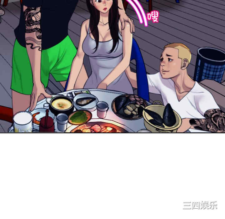 现成老爸/上门老爸