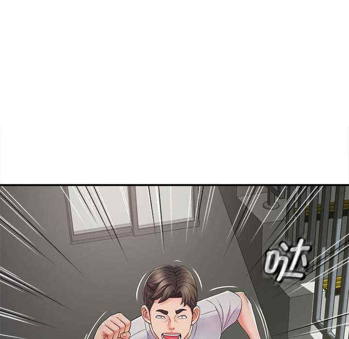 回单的寂寞/她的寂寞谁人知