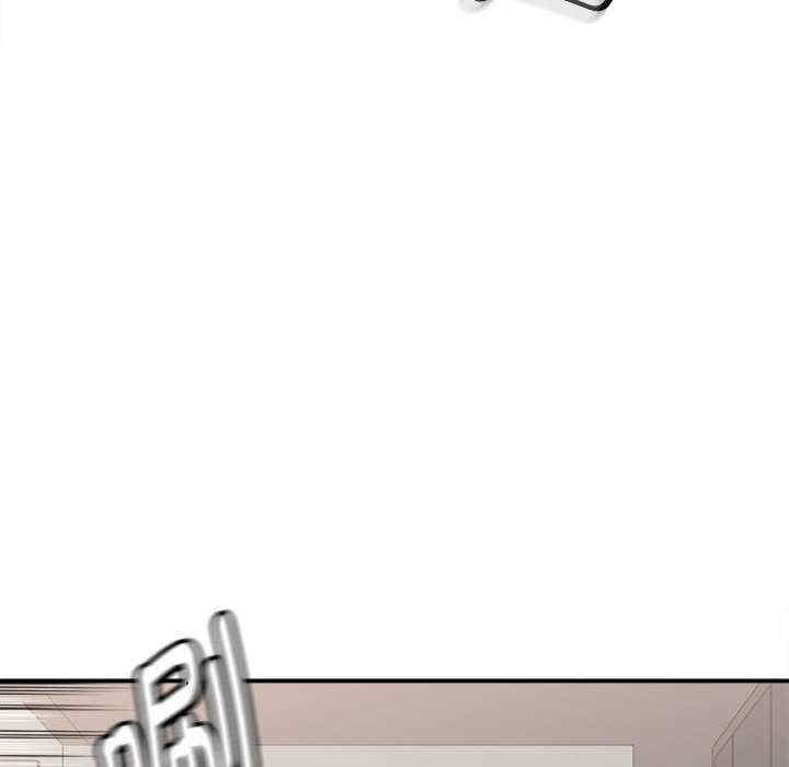 回单的寂寞/她的寂寞谁人知