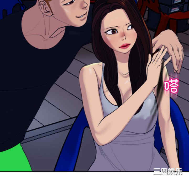 现成老爸/上门老爸