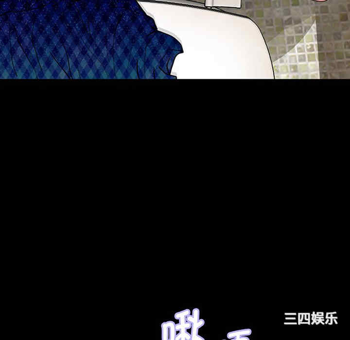 借子/传宗接代好困难