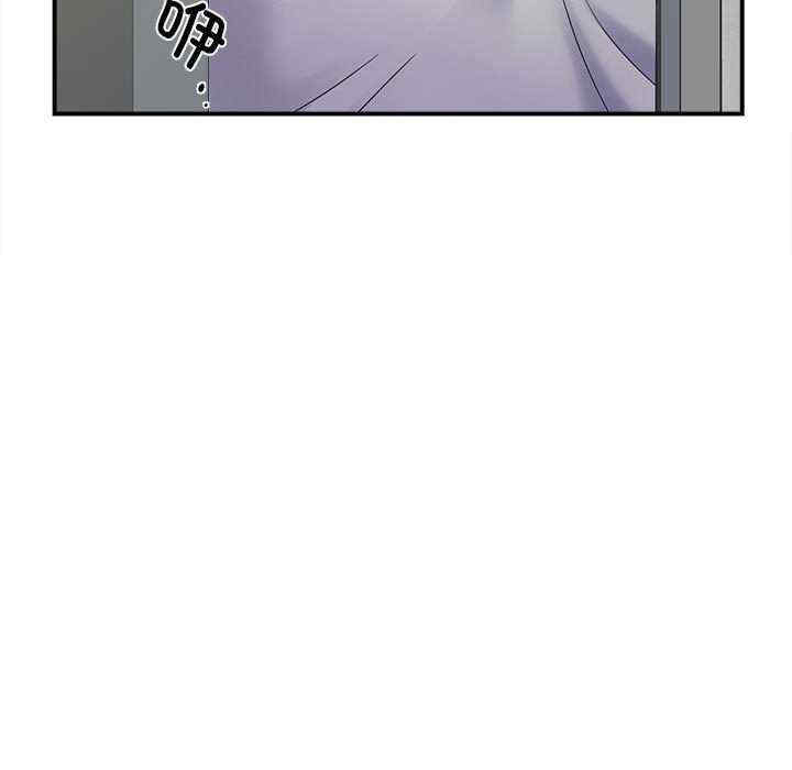 回单的寂寞/她的寂寞谁人知