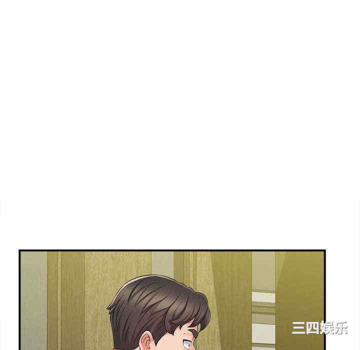 回单的寂寞/她的寂寞谁人知