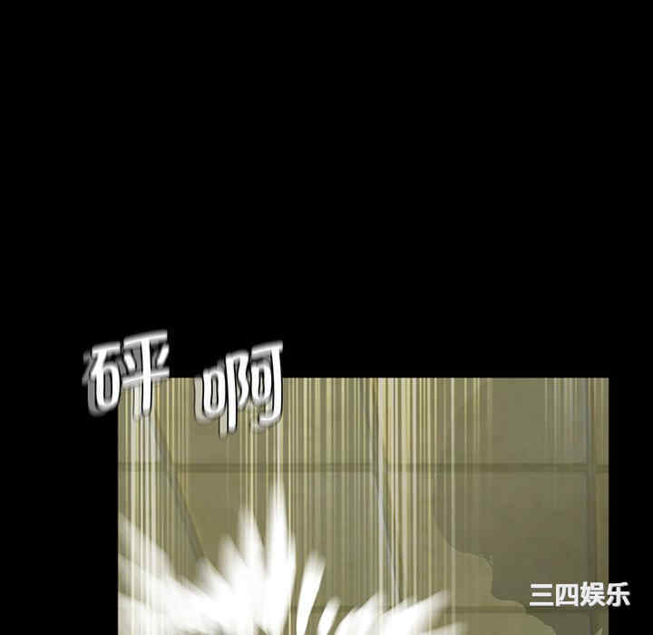 借子/传宗接代好困难