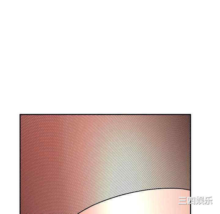 顽皮少女敏儿/顽皮女孩敏儿