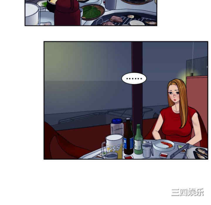 现成老爸/上门老爸