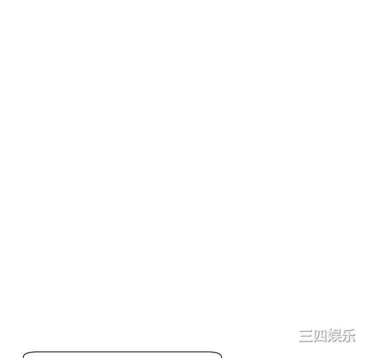 现成老爸/上门老爸