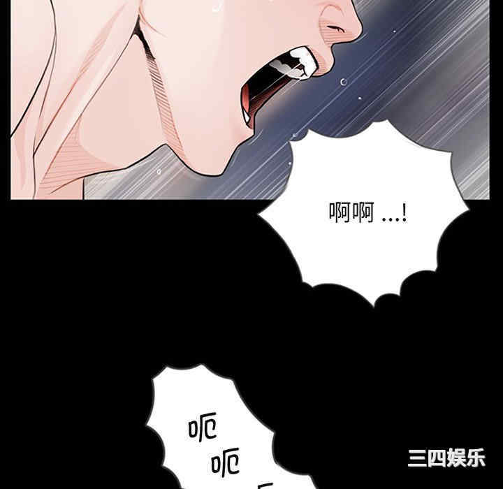 借子/传宗接代好困难