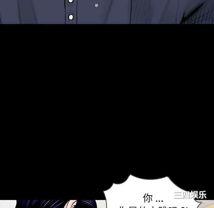 借子/传宗接代好困难