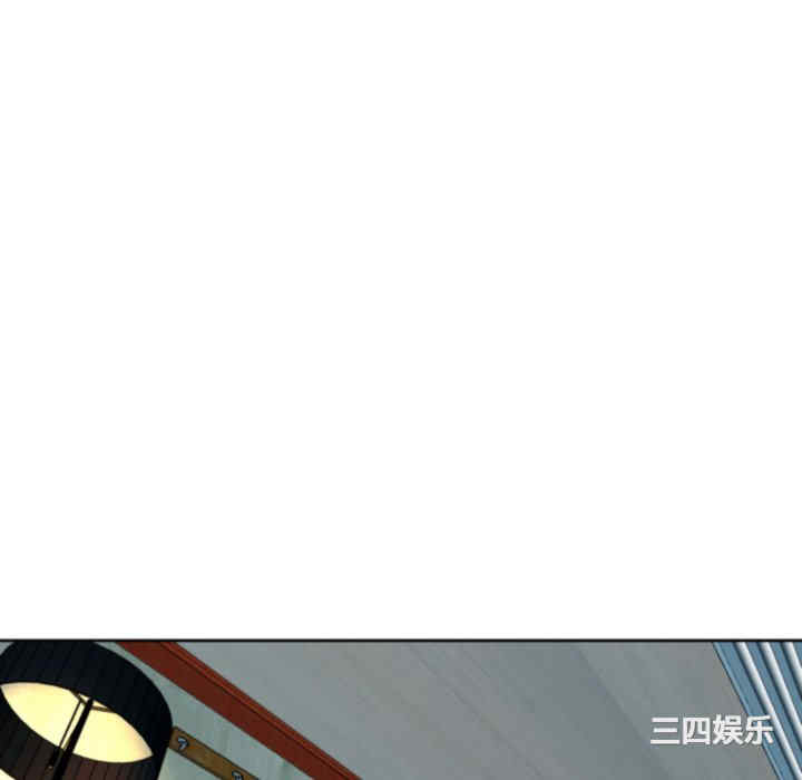 现成老爸/上门老爸