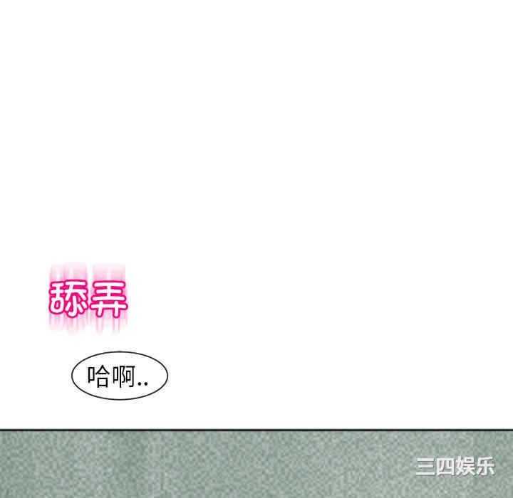 现成老爸/上门老爸