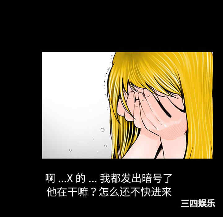 借子/传宗接代好困难