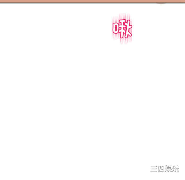 现成老爸/上门老爸