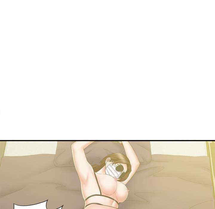 回单的寂寞/她的寂寞谁人知