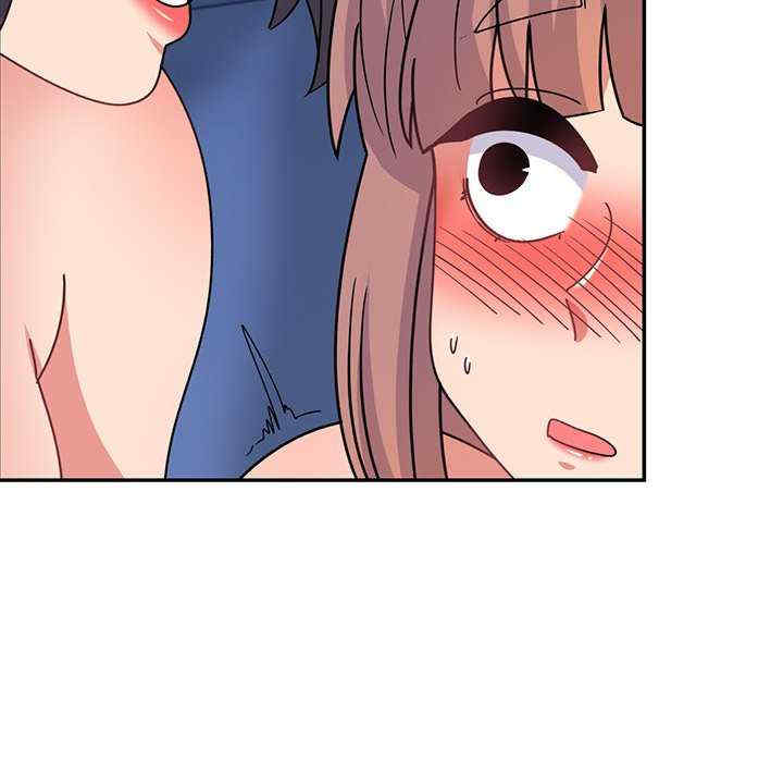 顽皮少女敏儿/顽皮女孩敏儿