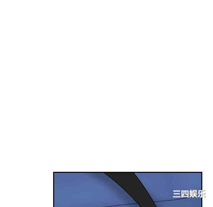 顽皮少女敏儿/顽皮女孩敏儿