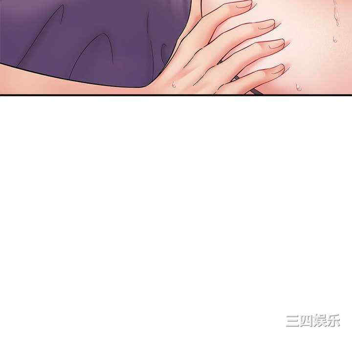 回单的寂寞/她的寂寞谁人知