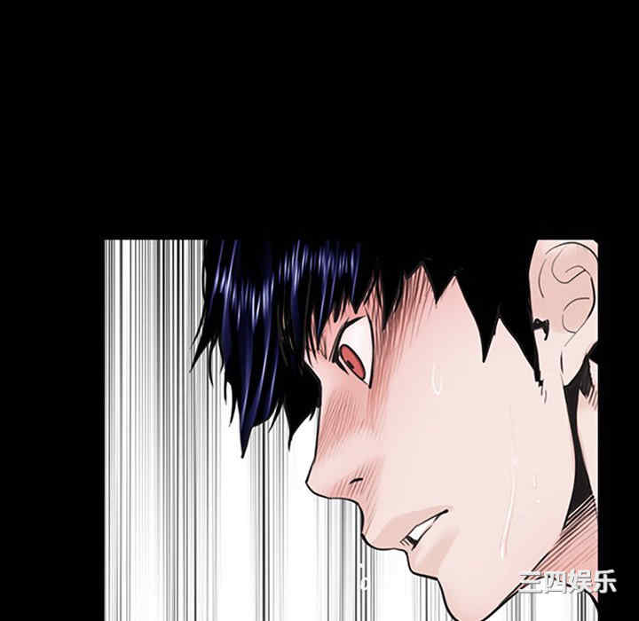 借子/传宗接代好困难